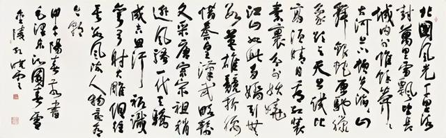 沁园春雪多少字，问沁园春雪多少字（林散之、白蕉、郭沫若、等众位名家书写）