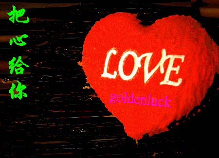 唯美520祝福话语，520祝福情话（非常唯美暖心的简短问候语）