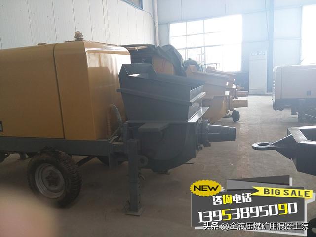 混凝土输送泵原理是什么，砼输送泵原理（矿用井下专用混凝土泵/山东矿用混凝土泵）