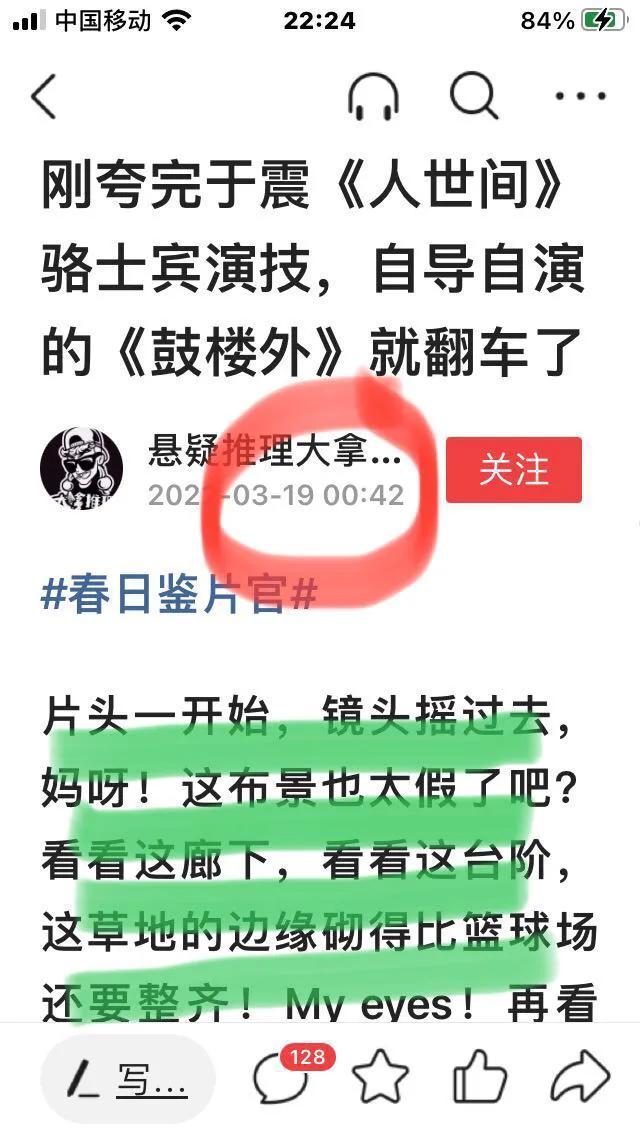 五号特工组之战后之战，战后之战片尾曲是什么（这样的剧也拿得出手）