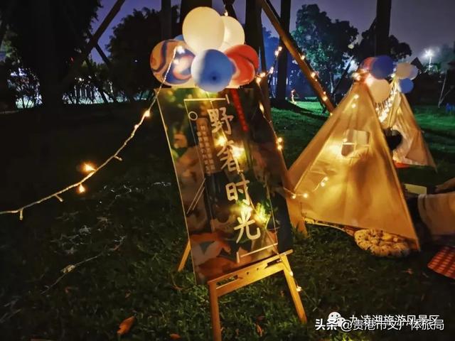 贵港热线游戏中心，贵港市政府热线12345（五一假期九凌湖景区活动即将开启）