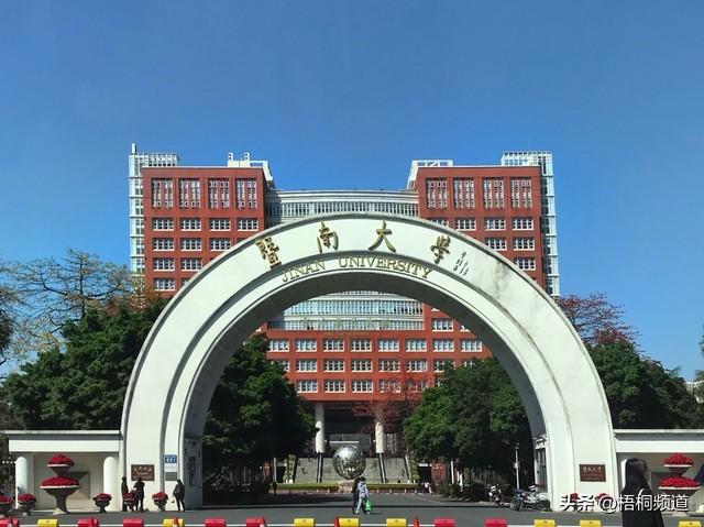 内地可以考台湾大学吗，大陆如何考取台湾大学（华侨港澳台学生如何报考大陆高校）