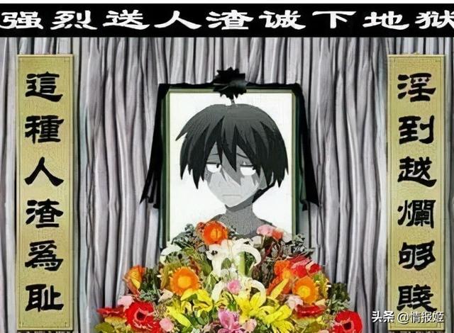 日在校园大结局,日在校园结局(我都能看到桂言叶拿起她的柴刀)