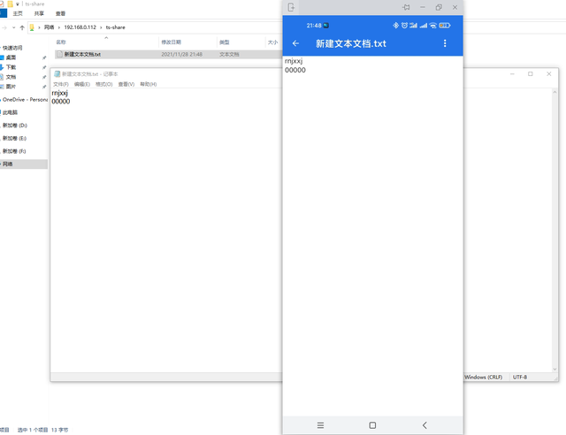 手机怎么做文件夹，手机怎么建文件夹放文件（TrueNAS-搭建SMB共享文件夹）