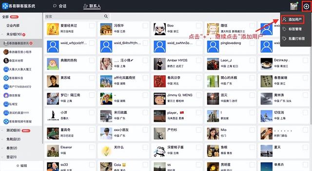 怎么开启手机上的快捷回复，如何回复快捷方式（多个微信号怎么在同一个手机上同时在线）