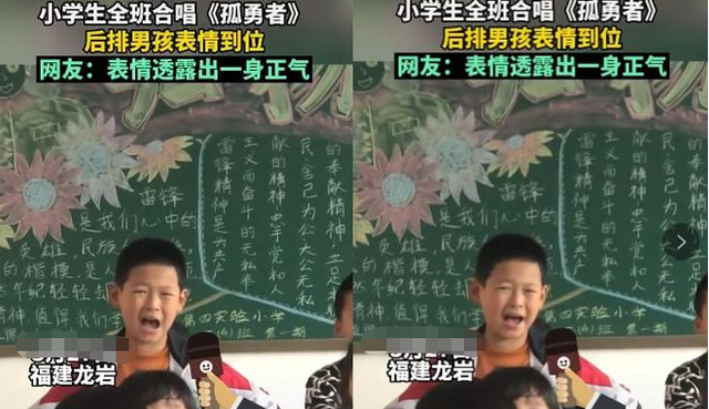 爱国歌曲100首适合小学生唱的，爱国歌曲100首适合小学生唱的歌词（小学生版《孤勇者》火了）