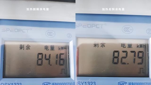 热水器开着费电吗，热水器长期开着费电吗（电热水器24小时开着）