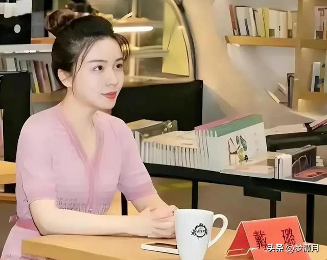 大学靠谱的同学是什么样的，大学同窗为戴璐辟谣