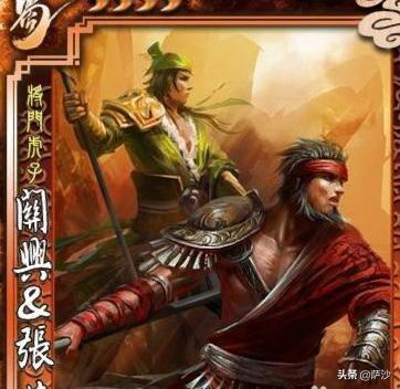 中国近卫军剧情，中国近卫军是哪个军（虎将赵云的儿子们为什么都是草包）