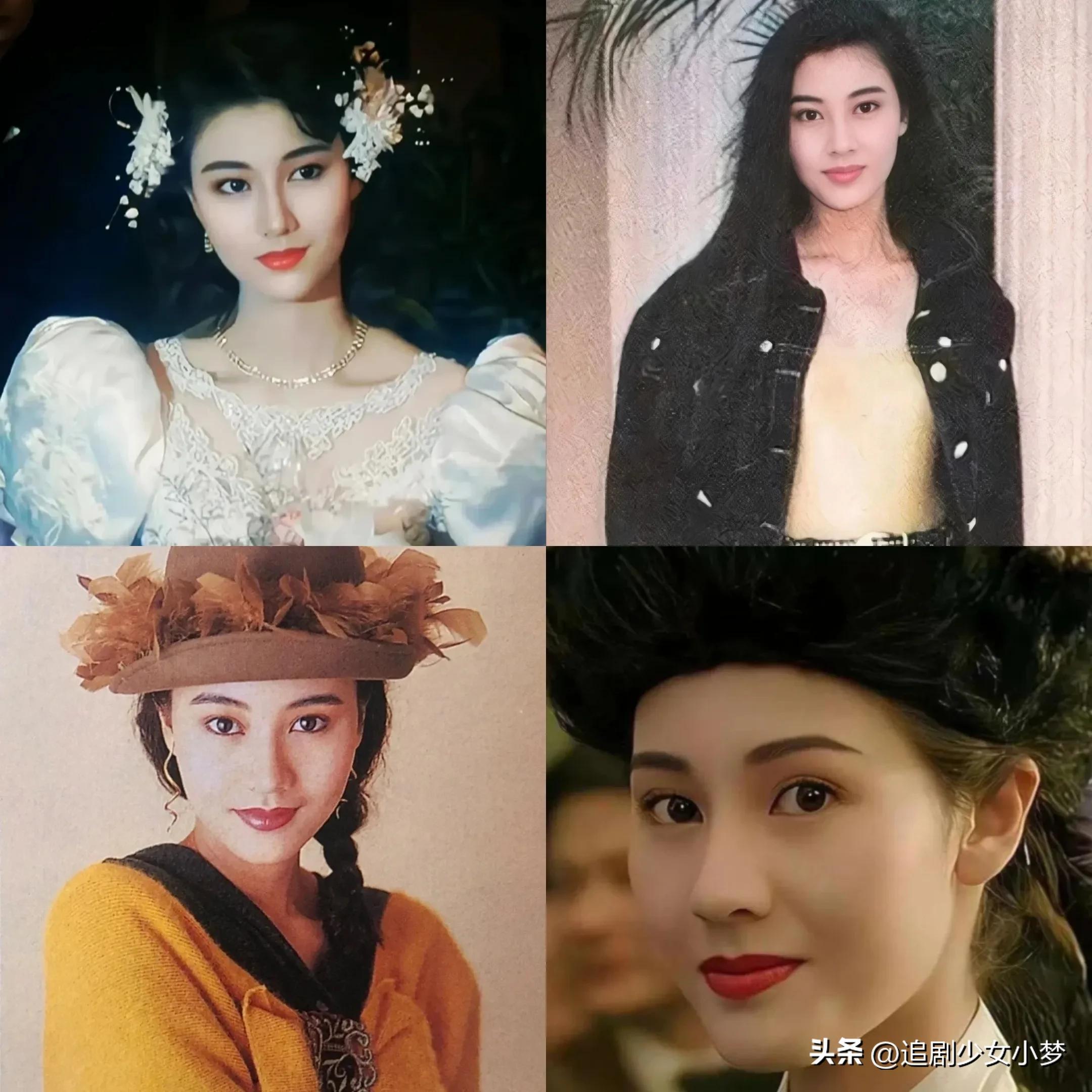 80年代香港女星有哪些，80年代美女明星香港排名