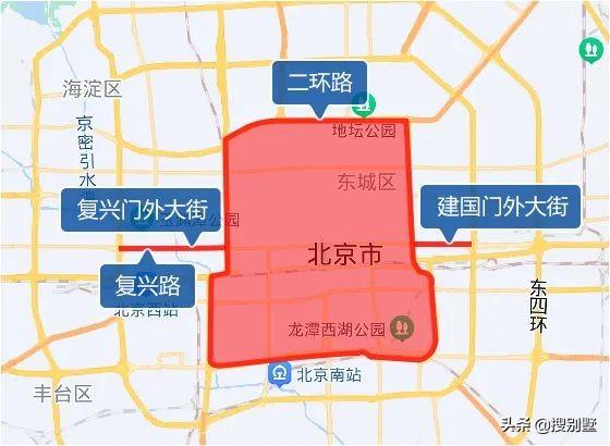 北京六环内外的进京证可以同时办理吗？限行区域划分重点