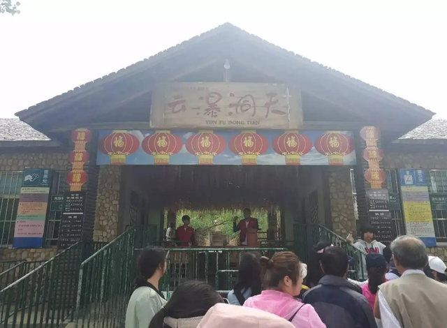 绵阳周边一日游，绵阳一日游哪里好玩（成都趣味1日游：东方神话特色）