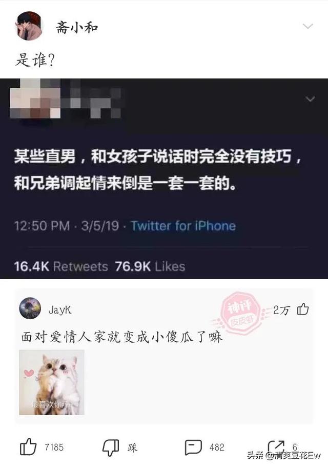 全国唯一一个没有疫情的城市，唯一没有疫情的城市（全国唯一一个没有新冠病毒的城市是哪里）