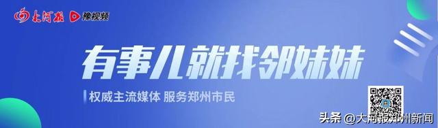 车票+门票，助您畅游八里沟