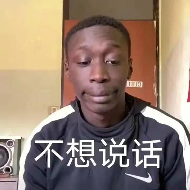 可爱表情图片，微信头像，可爱表情图片（可爱幽默表情包）