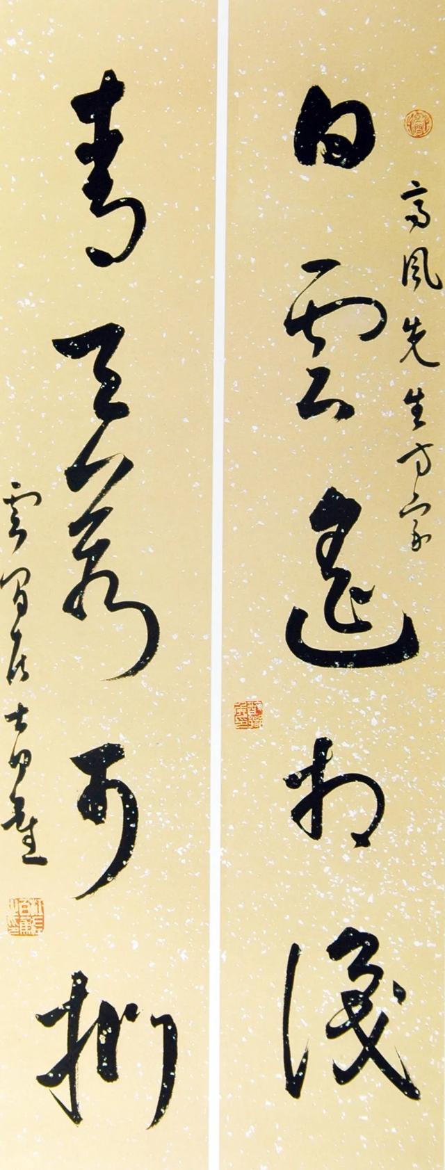 经典楹联，生日对联十一字经典对联（明清至近现代楹联名品大集结）