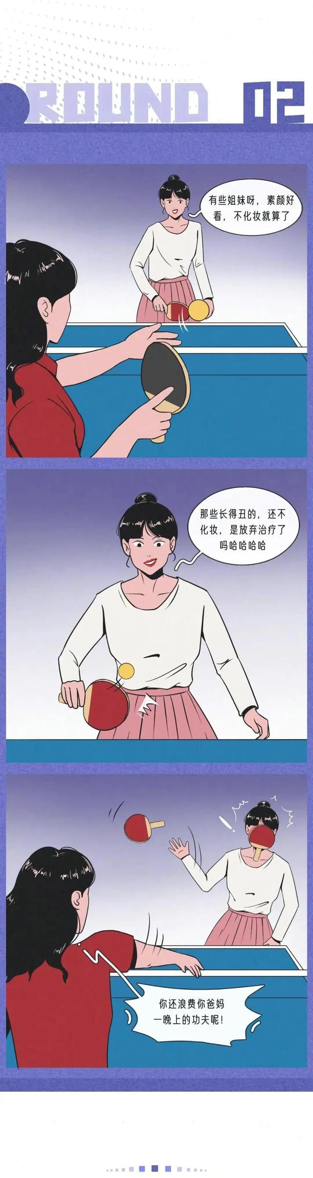 什么情况下男生会特别想上你，男生想上你的时候会有什么表现（男生为什么那么想同居）