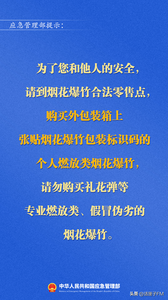 家里放假花有什么不好的说法吗，家里千万不要摆放假花（春节这三天是高峰）