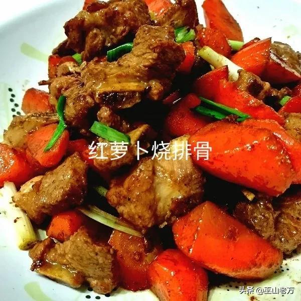 大锅菜的做法大全，<大锅菜烧菜>大全300道基本菜单