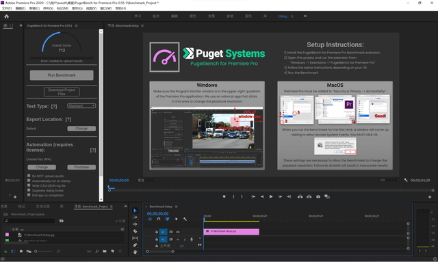 刷屏工具，有什么刷屏神器吗（评测：强悍创意旋钮）