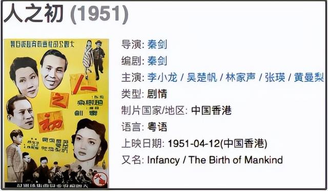 绿帽情节不归路，绿妻的想法是因为什么引起的（港圈“情圣”风流史和劲爆江湖）