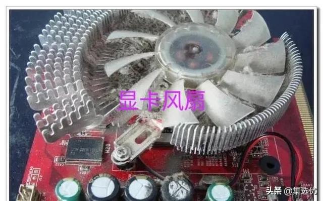 电脑一直处于重新启动状态怎么回事，电脑一直处于重新启动状态怎么回事（电脑开机不断重启该怎么办）