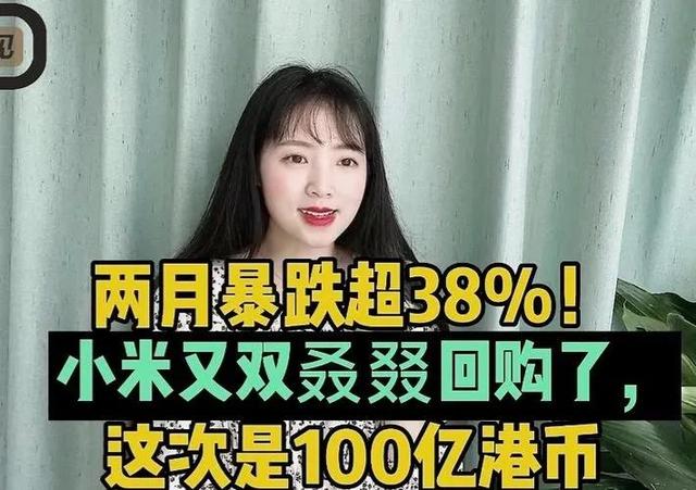 叒怎么读，叒怎么读音叕（这几个字好奇怪）