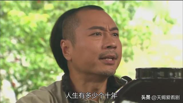 巾帼枭雄第一部，巾帼枭雄第一部和第二部哪个好看（《巾帼枭雄1》之海棠）