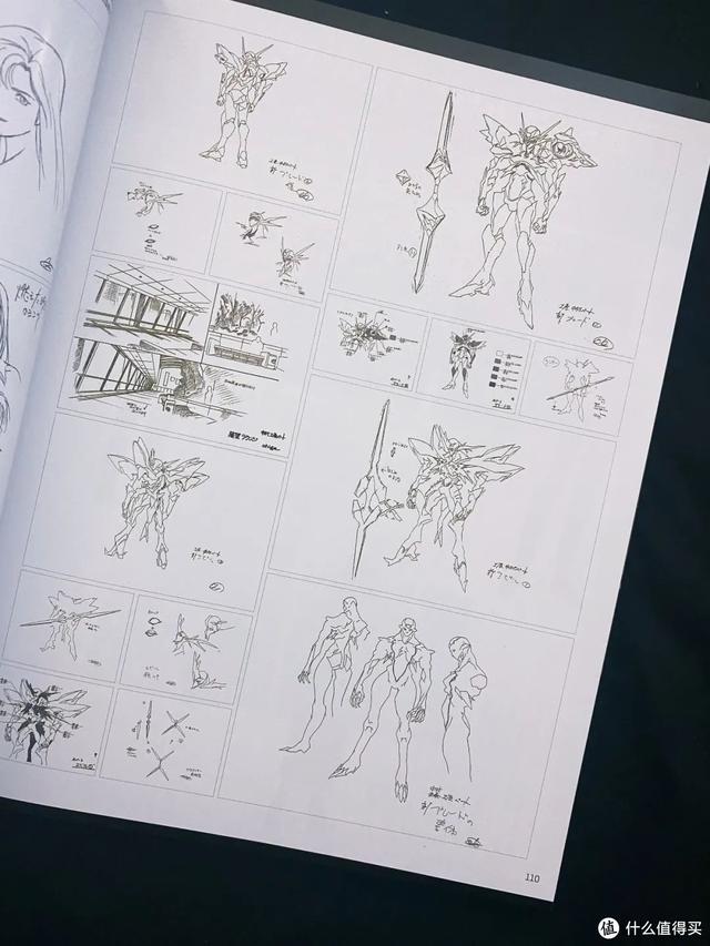 末世伪娘小说，伪娘也要混末世（你还记得30年前这部虐心高燃动漫吗）