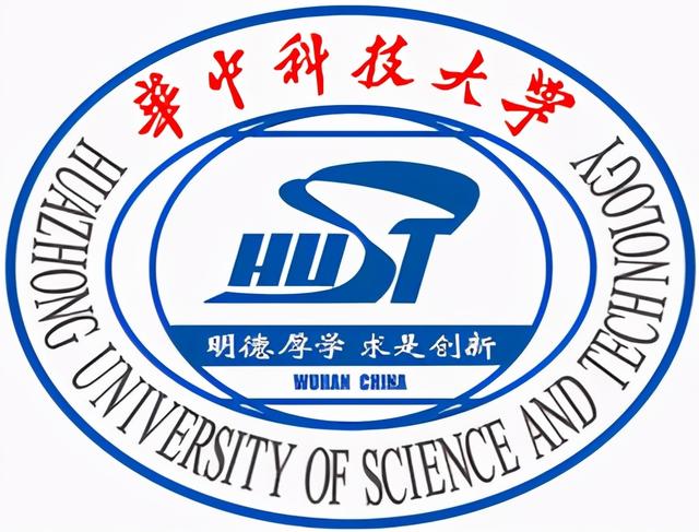 湖北大学全国排名，湖北大学学科评估结果排名（2022年湖北省大学排名最新出炉）