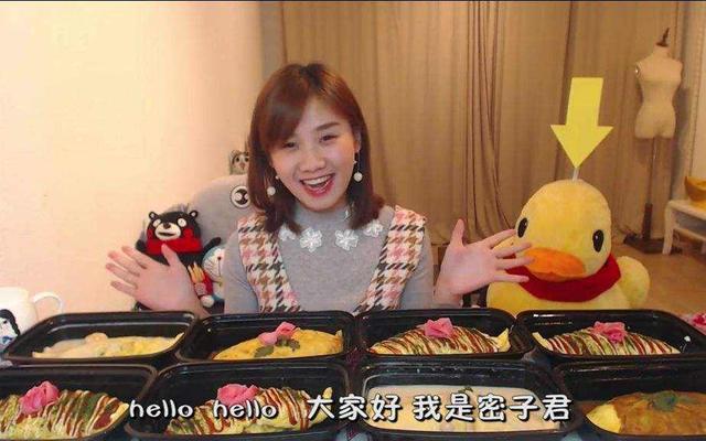 大肠刺身什么梗，猪大肠刺身（被央视点名浪费的网红）