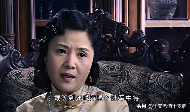 特赦中刘安国原型，特赦1959刘安国原型是谁（李维恭这句话大有深意）