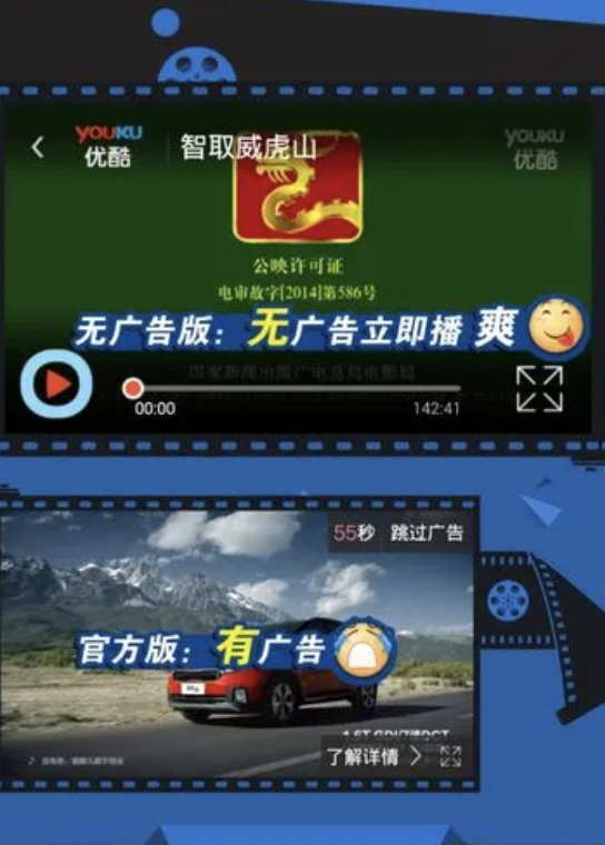 应用宝有什么作用，应用宝有什么用（又一下载圣地凉了）