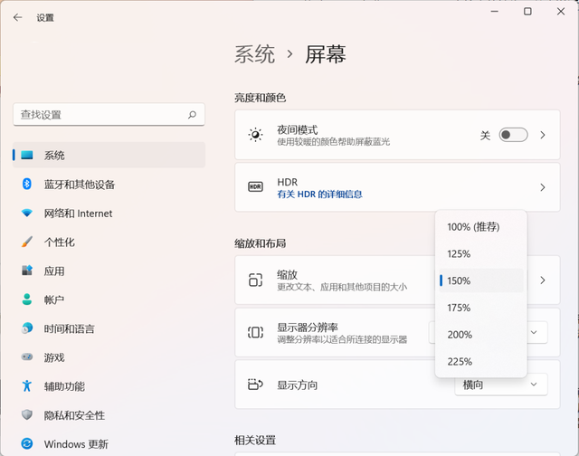台式电脑怎么查看显示器尺寸，如何查看自己电脑显示器的尺寸（显示器选购进阶攻略）