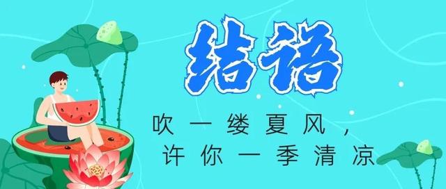 银行卡消磁了可以原号码补办吗，建设银行银行卡消磁了可以原号码补办吗（你知道手机最不能和什么东西放在一起吗）