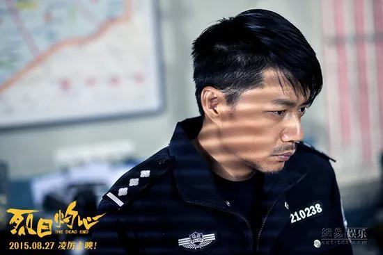 烈日灼心杀人案真相，烈日灼心凶手视频（原来辛小丰他们揽下所有罪行）