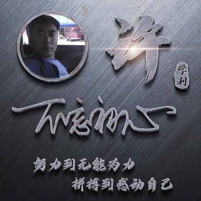 高颜值动漫情侣头像两张，念七 一对两张情侣高颜值动漫卡通头像微信（39张姓氏卡通动漫情侣签名头像）