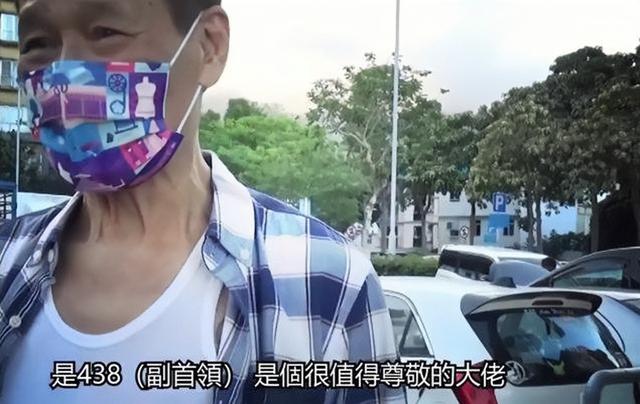 大圈仔什么意思，大圈仔的由来（14K“大圈”分会话事人鸠DEE）