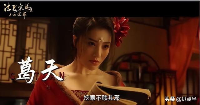 陈蓉最近在干什么，演员陈蓉为什么叫蓉卓（21年后再看《重案六组》8位女演员）