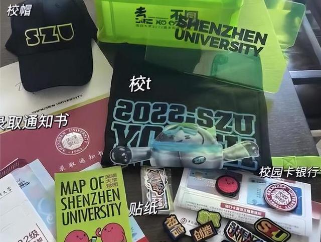 报道和报到的区别，新员工报道和报到的区别（三所高校录取通知书出现错别字或写错校名）