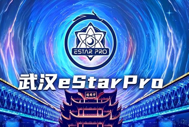 王者荣耀新职业联赛ts，Gemini透露KPL制裁eStar新方法