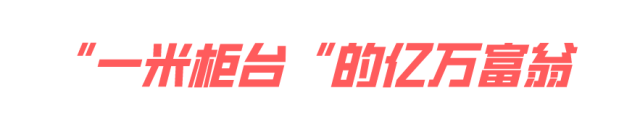 华强北在哪(深圳华强北手机批发市场)