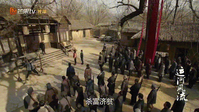 兵临城下叶眉的结局，兵临城下杨少成叶眉的结局（40集《运河风流》今晚开播）