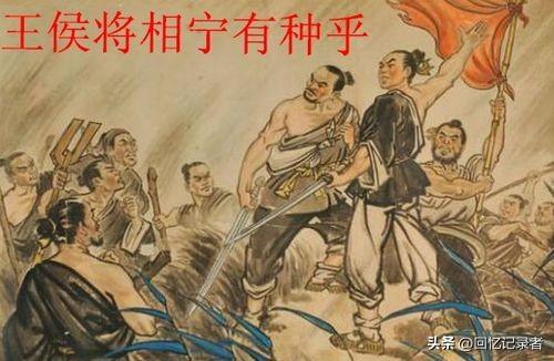 精苏是什么意思（深挖印度在冷战后的布局）