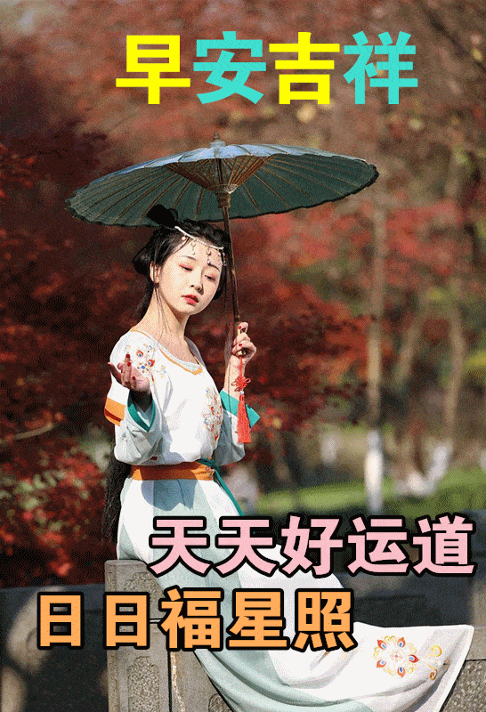 帮助别人正能量的句子，帮助别人正能量的句子大全（早安心语，正能量坚强语录句子）