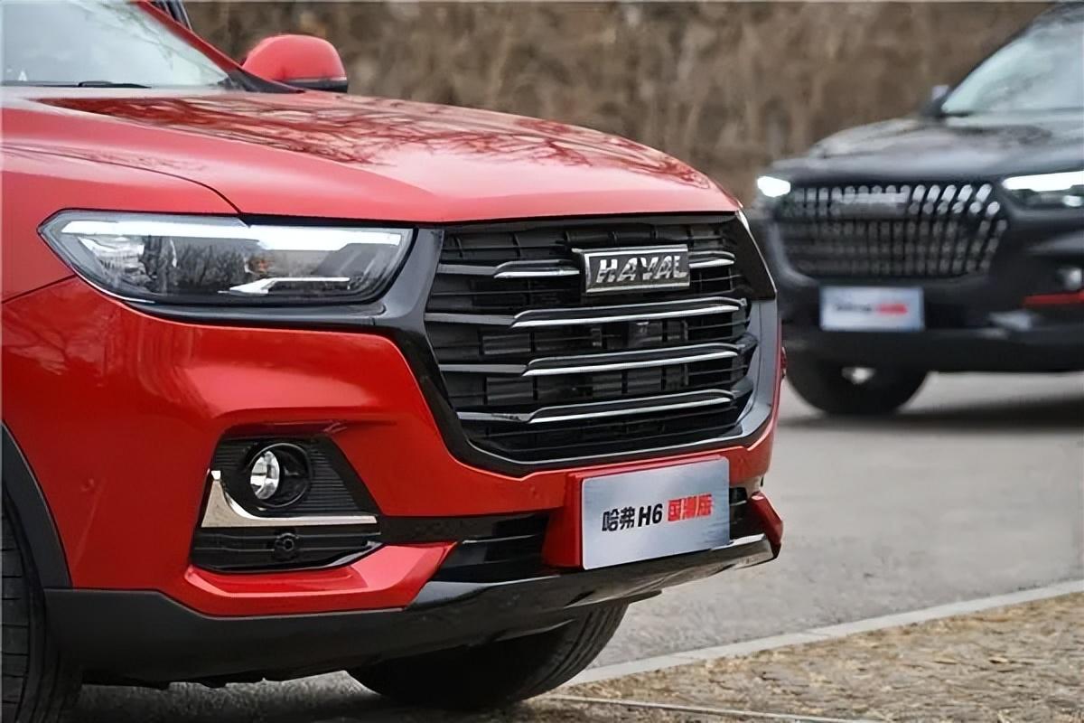 哈弗h6国潮版提车作业(下订哈弗h6国潮版立省上万元) - 生活常识 - 科