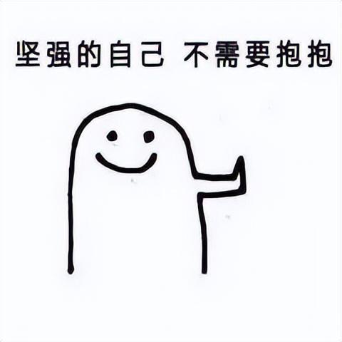 普通人找工作哪个网站最靠谱，找工作求职有哪个网站比较好（终于找到了合适的程序员接单平台）
