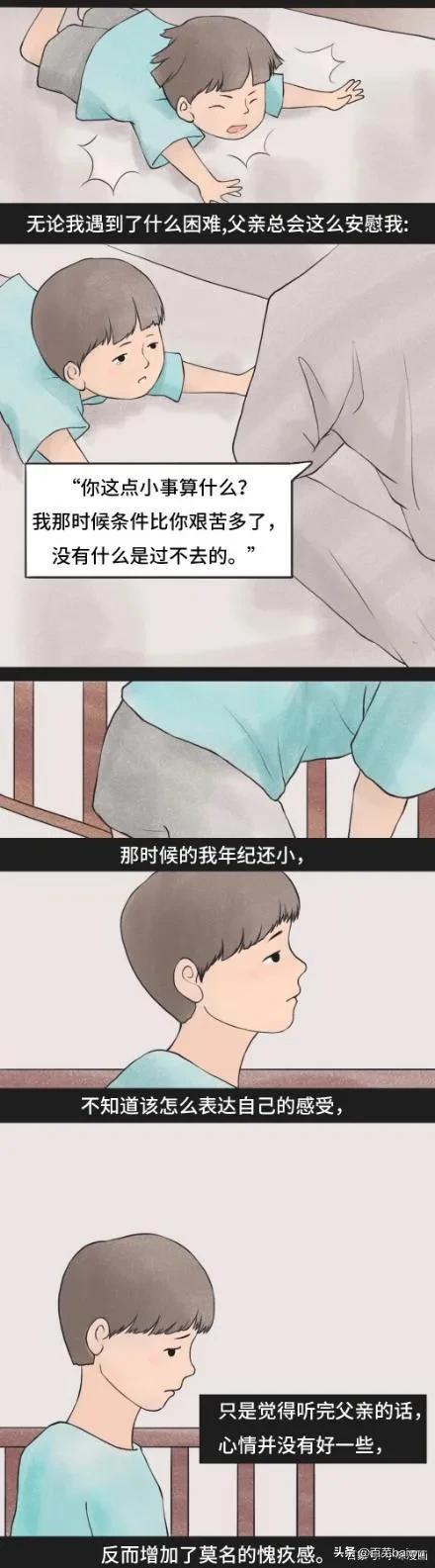 男朋友想要那个怎么办，男朋友想啪啪女生怎么办（女生想要“搞定”男朋友）