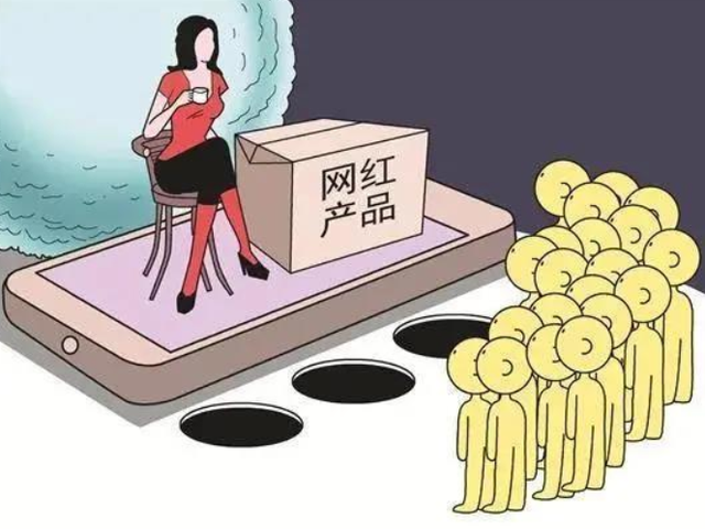 黄金大米的危害，劣质大米的危害（“黄金鲍”加硼砂可使器官衰竭）