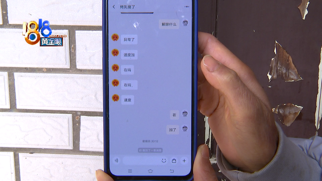 淘宝扫一扫在哪里，淘宝扫一扫在哪（来路不明的二维码）